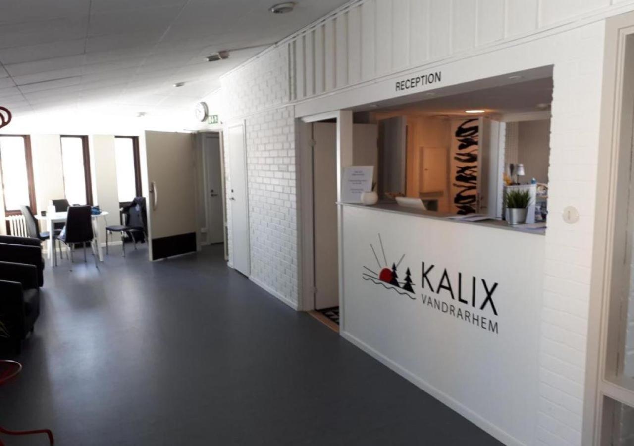 Stf Kalix Vandrarhem Extérieur photo